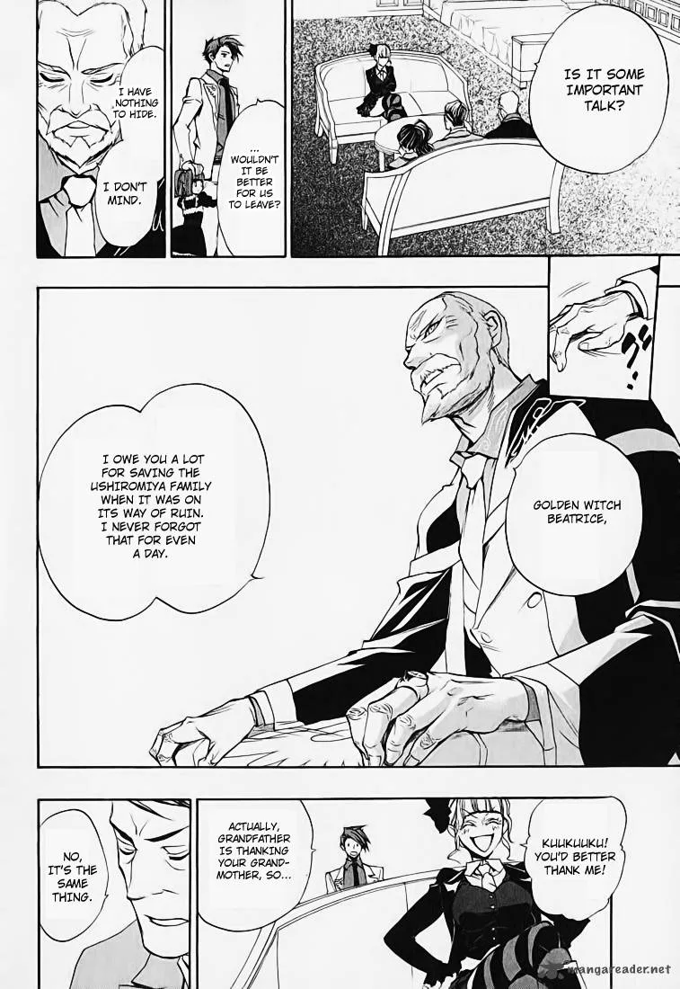 Umineko no Naku Koro ni Chiru Episode 8: Twilight of the Golden Witch Chapter 3 page 21