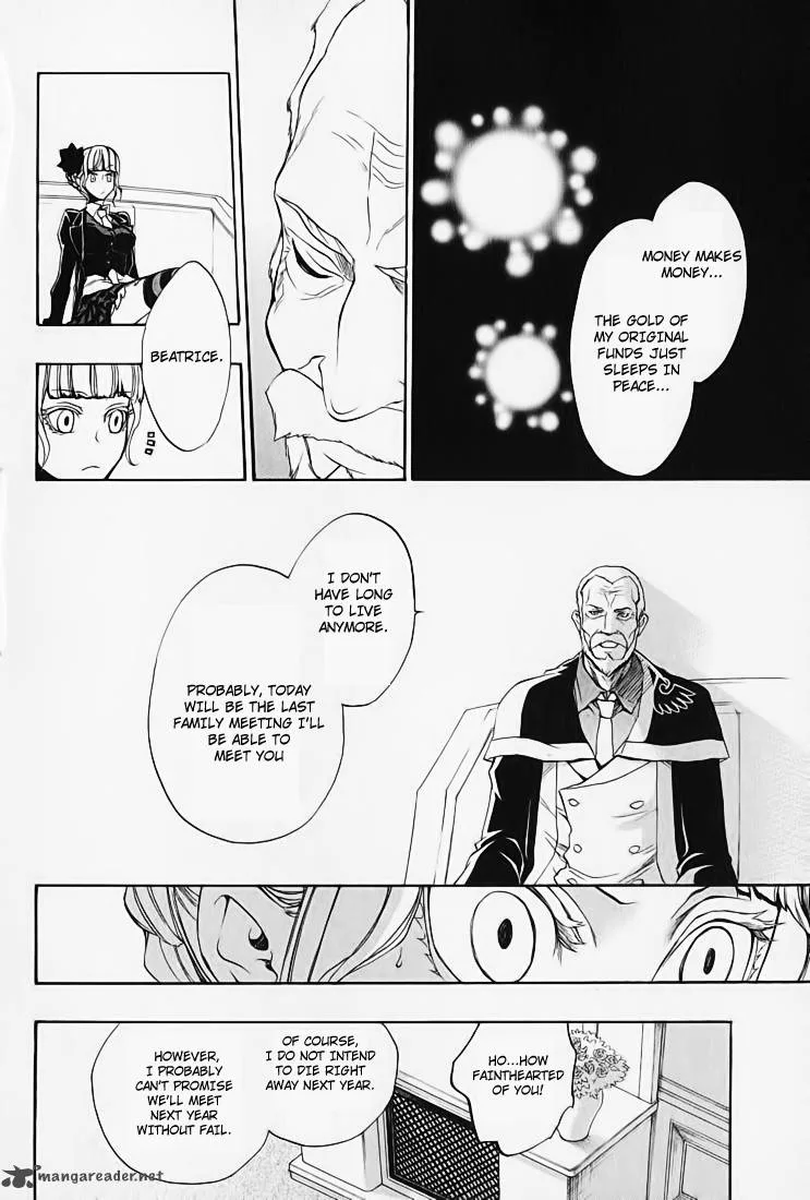 Umineko no Naku Koro ni Chiru Episode 8: Twilight of the Golden Witch Chapter 3 page 23