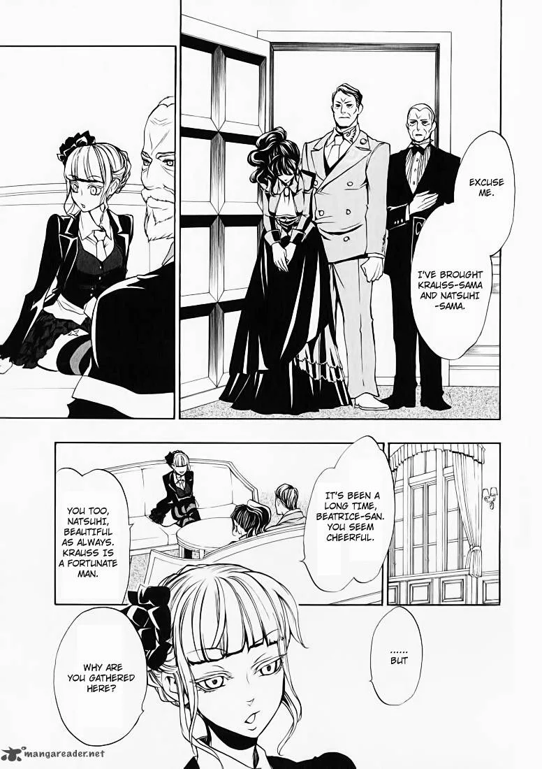 Umineko no Naku Koro ni Chiru Episode 8: Twilight of the Golden Witch Chapter 3 page 20