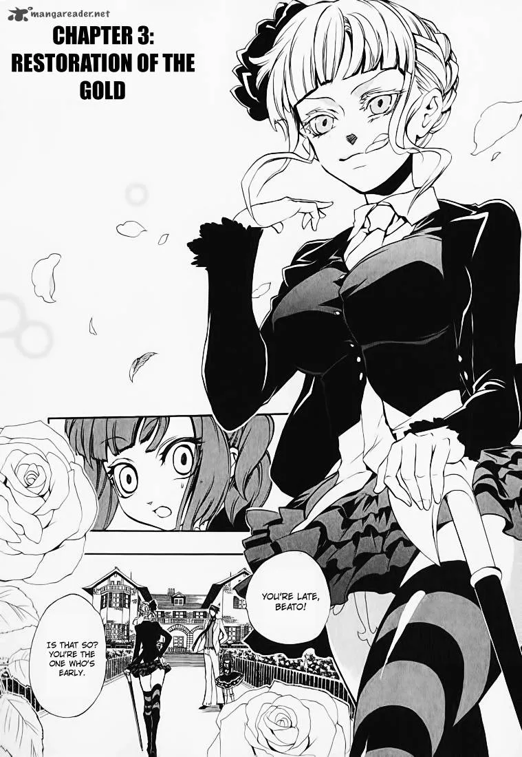 Umineko no Naku Koro ni Chiru Episode 8: Twilight of the Golden Witch Chapter 3 page 2