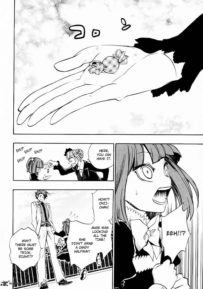 Umineko no Naku Koro ni Chiru Episode 8: Twilight of the Golden Witch Chapter 3 page 15