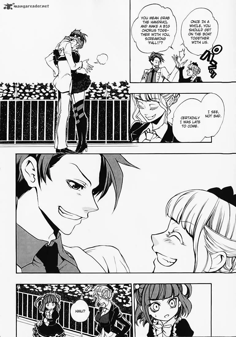 Umineko no Naku Koro ni Chiru Episode 8: Twilight of the Golden Witch Chapter 3 page 3