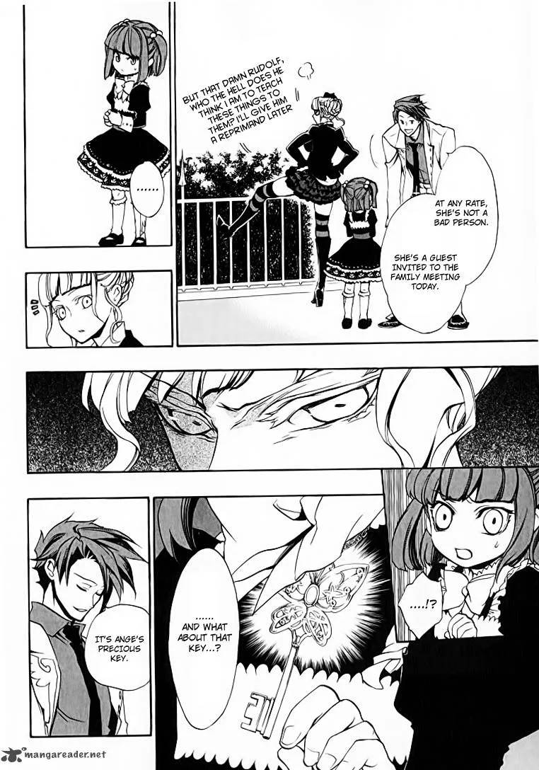 Umineko no Naku Koro ni Chiru Episode 8: Twilight of the Golden Witch Chapter 3 page 7