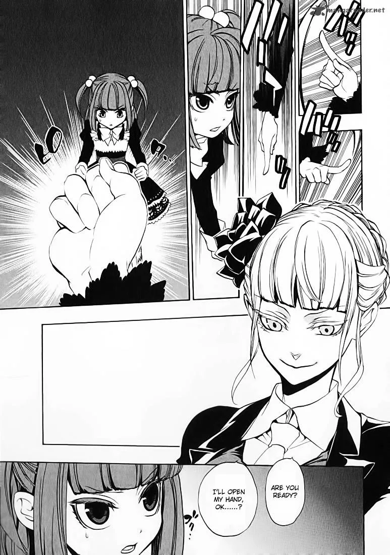 Umineko no Naku Koro ni Chiru Episode 8: Twilight of the Golden Witch Chapter 3 page 14