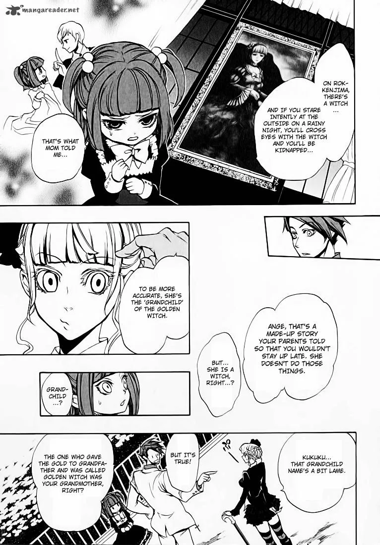 Umineko no Naku Koro ni Chiru Episode 8: Twilight of the Golden Witch Chapter 3 page 6