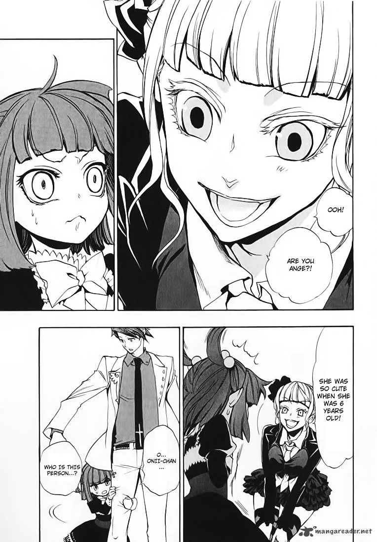 Umineko no Naku Koro ni Chiru Episode 8: Twilight of the Golden Witch Chapter 3 page 4