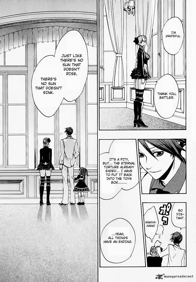 Umineko no Naku Koro ni Chiru Episode 8: Twilight of the Golden Witch Chapter 3 page 37