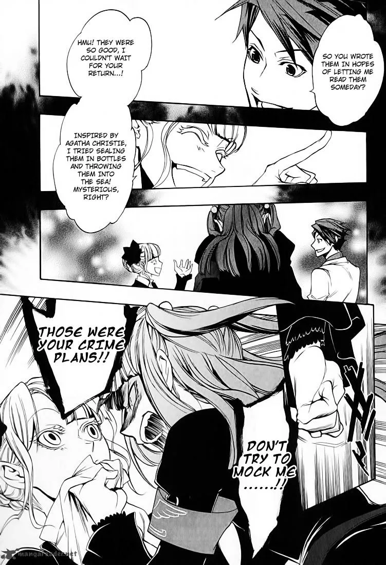 Umineko no Naku Koro ni Chiru Episode 8: Twilight of the Golden Witch Chapter 3 page 42