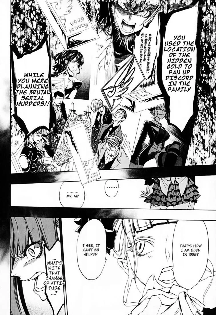 Umineko no Naku Koro ni Chiru Episode 8: Twilight of the Golden Witch Chapter 3 page 43