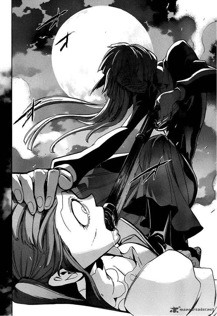 Umineko no Naku Koro ni Chiru Episode 8: Twilight of the Golden Witch Chapter 30 page 29