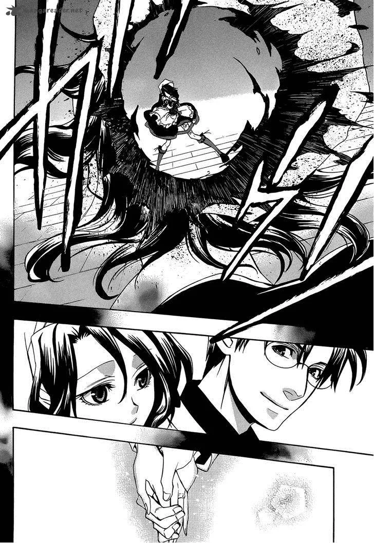Umineko no Naku Koro ni Chiru Episode 8: Twilight of the Golden Witch Chapter 30 page 15