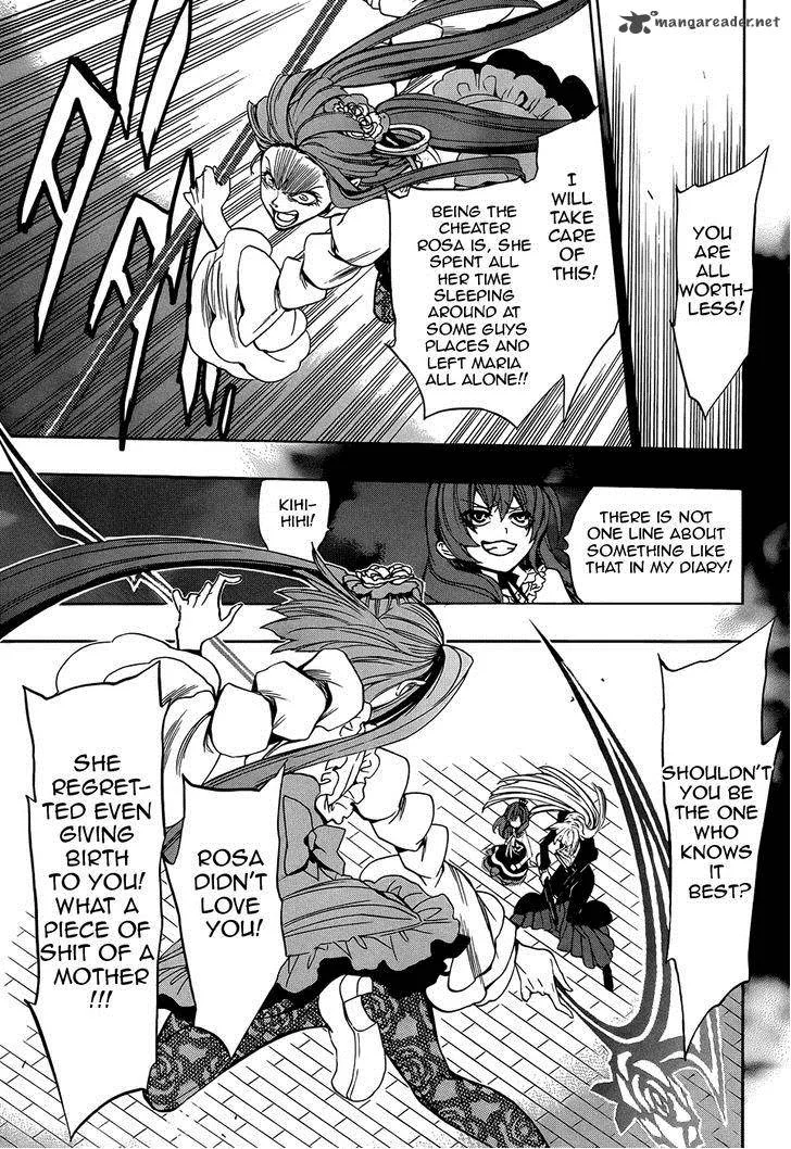 Umineko no Naku Koro ni Chiru Episode 8: Twilight of the Golden Witch Chapter 30 page 26