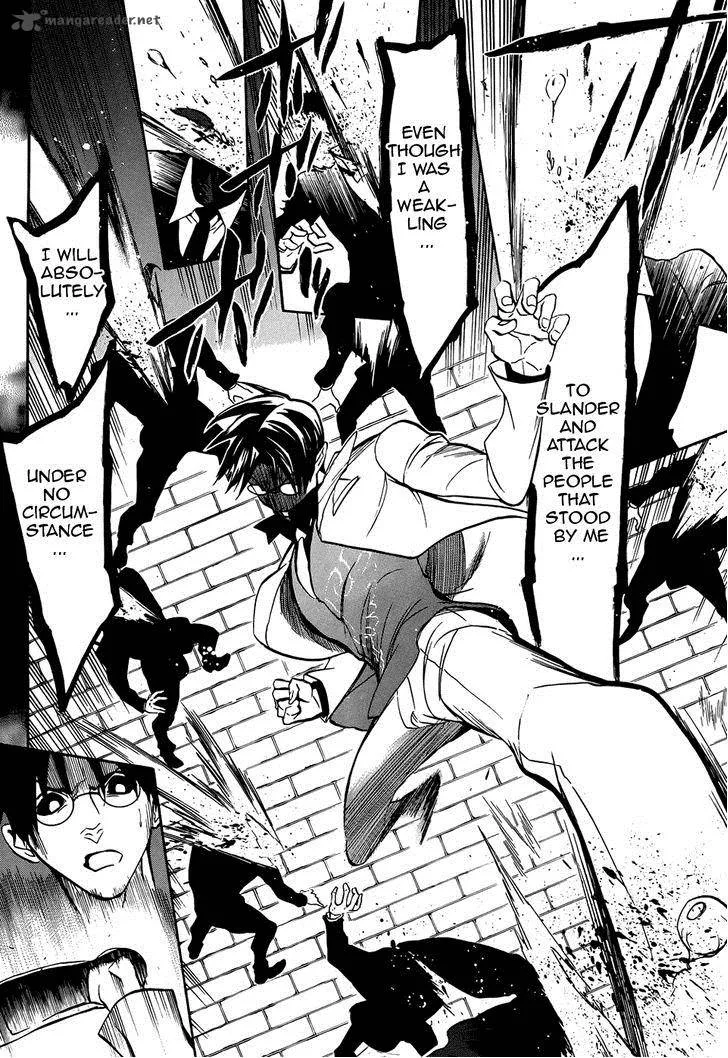 Umineko no Naku Koro ni Chiru Episode 8: Twilight of the Golden Witch Chapter 30 page 11