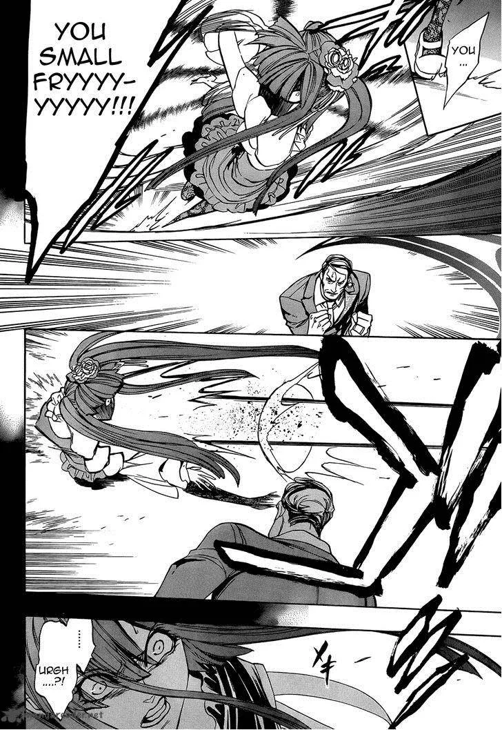 Umineko no Naku Koro ni Chiru Episode 8: Twilight of the Golden Witch Chapter 30 page 23