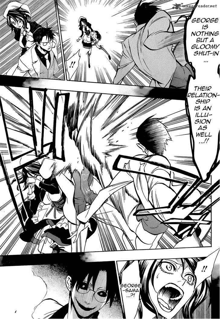 Umineko no Naku Koro ni Chiru Episode 8: Twilight of the Golden Witch Chapter 30 page 8