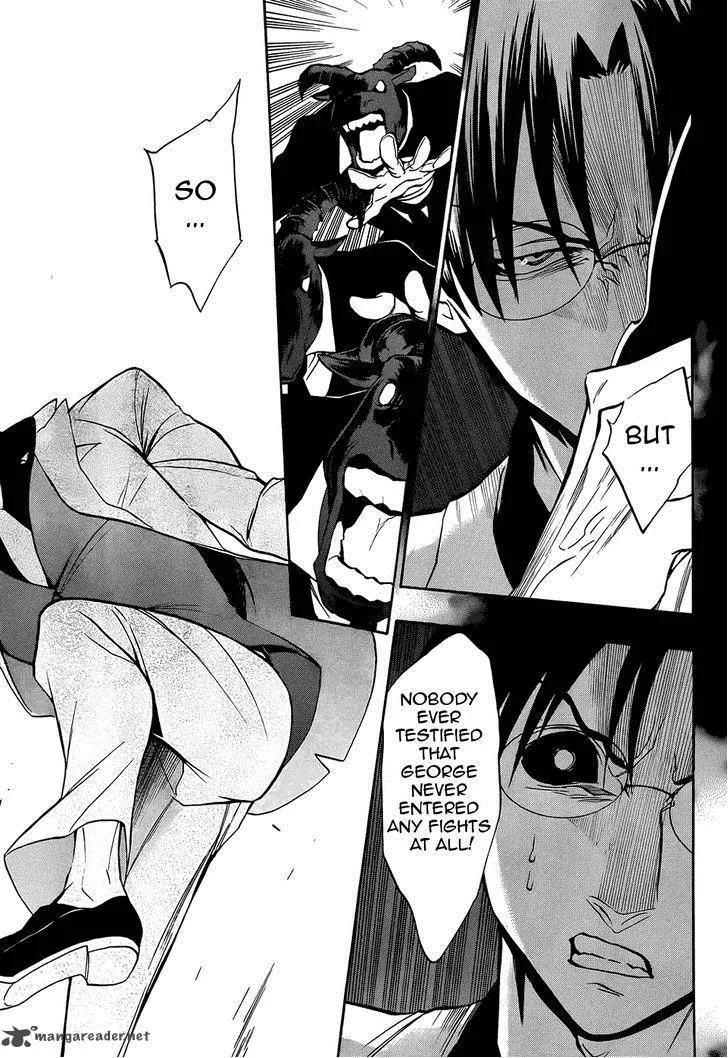 Umineko no Naku Koro ni Chiru Episode 8: Twilight of the Golden Witch Chapter 30 page 10