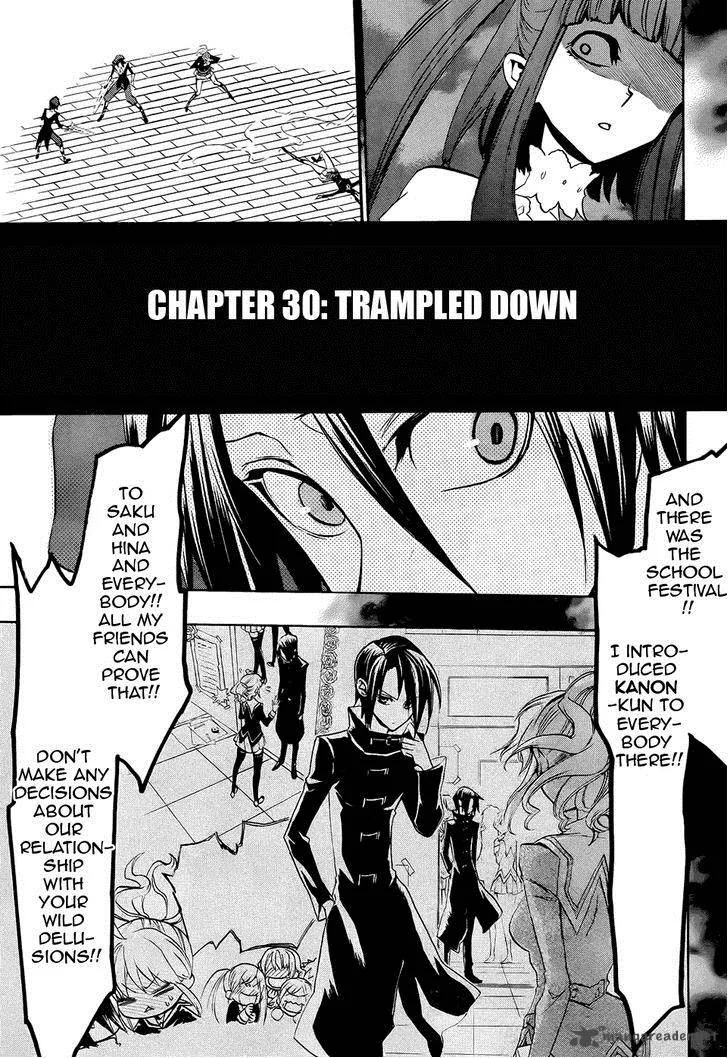Umineko no Naku Koro ni Chiru Episode 8: Twilight of the Golden Witch Chapter 30 page 4