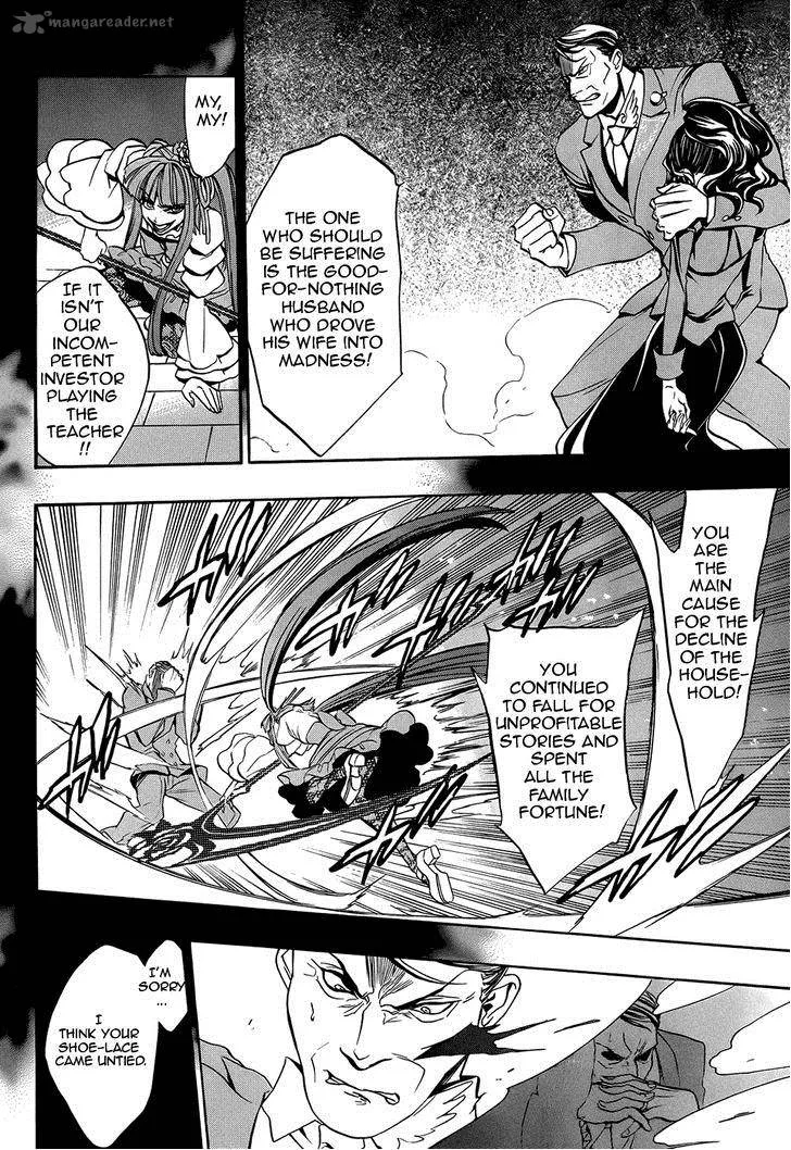 Umineko no Naku Koro ni Chiru Episode 8: Twilight of the Golden Witch Chapter 30 page 21