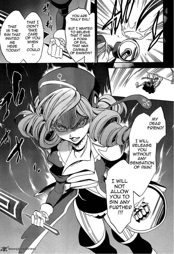 Umineko no Naku Koro ni Chiru Episode 8: Twilight of the Golden Witch Chapter 30 page 36