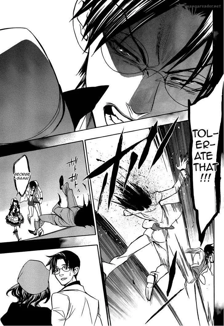 Umineko no Naku Koro ni Chiru Episode 8: Twilight of the Golden Witch Chapter 30 page 12