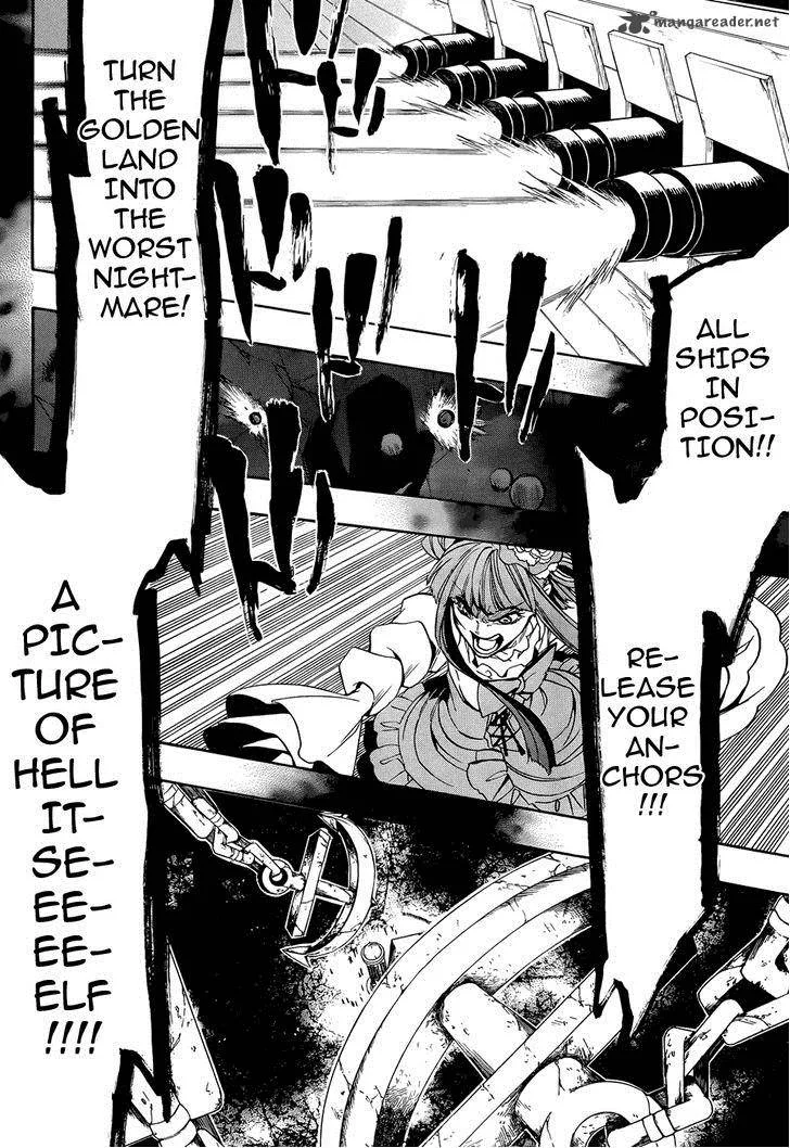Umineko no Naku Koro ni Chiru Episode 8: Twilight of the Golden Witch Chapter 30 page 39