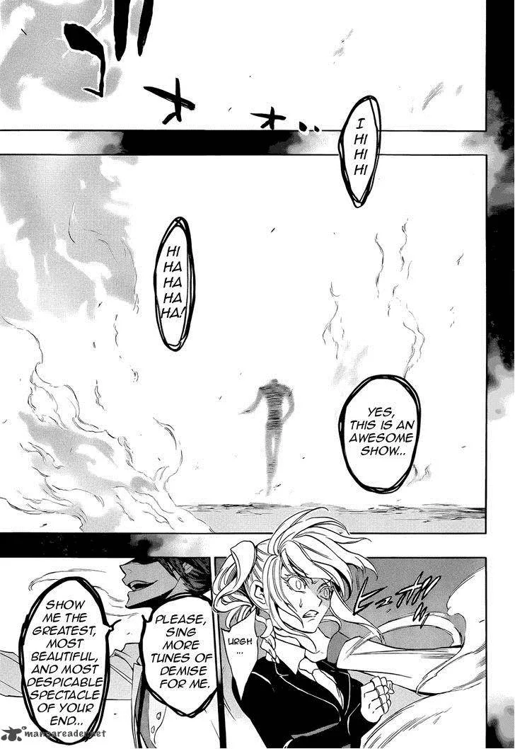 Umineko no Naku Koro ni Chiru Episode 8: Twilight of the Golden Witch Chapter 30 page 42