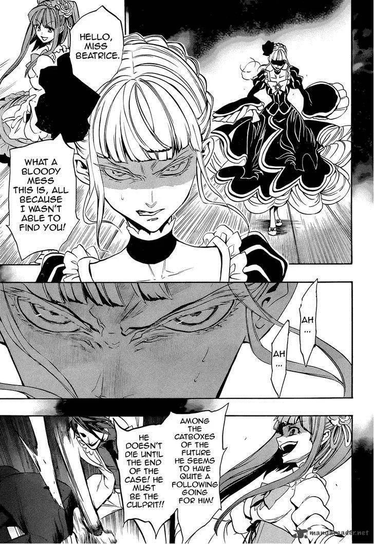 Umineko no Naku Koro ni Chiru Episode 8: Twilight of the Golden Witch Chapter 30 page 46