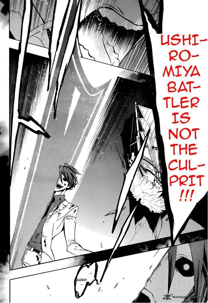 Umineko no Naku Koro ni Chiru Episode 8: Twilight of the Golden Witch Chapter 30 page 49
