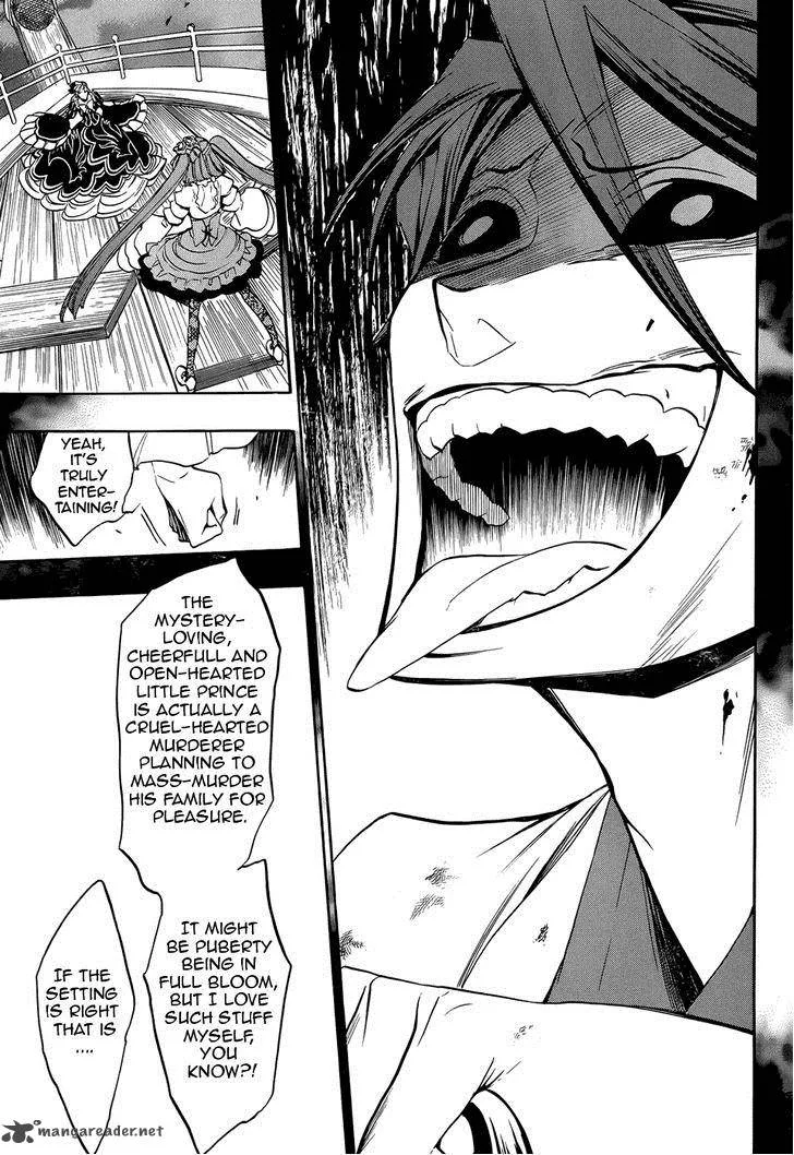 Umineko no Naku Koro ni Chiru Episode 8: Twilight of the Golden Witch Chapter 30 page 48