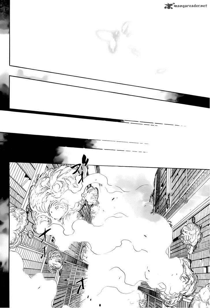 Umineko no Naku Koro ni Chiru Episode 8: Twilight of the Golden Witch Chapter 31 page 14