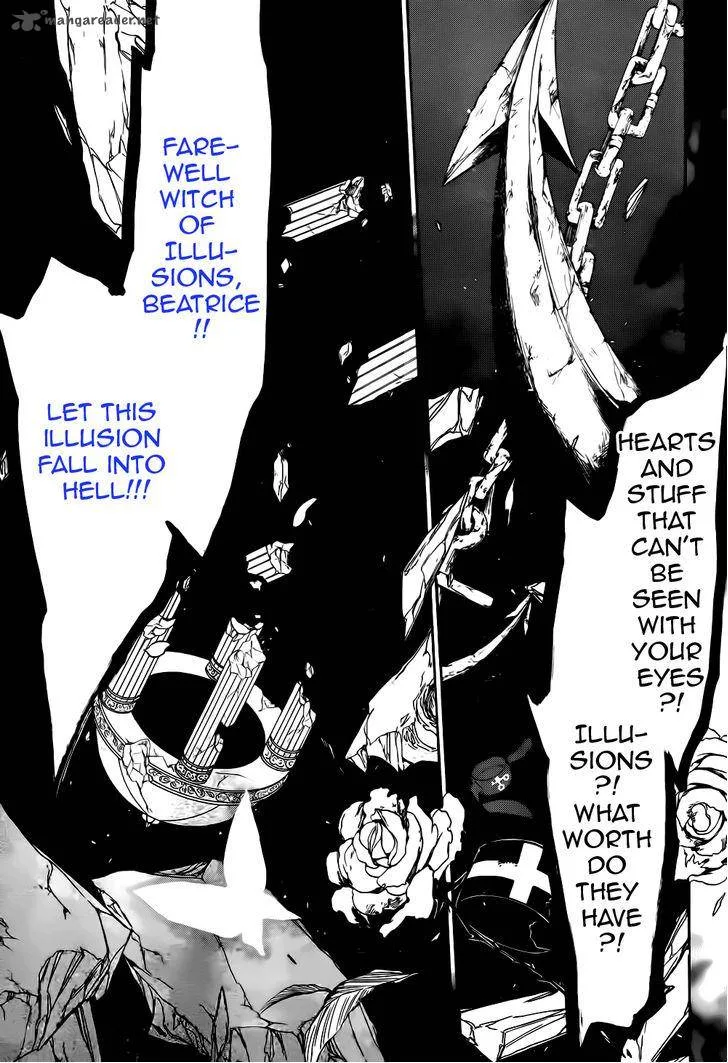 Umineko no Naku Koro ni Chiru Episode 8: Twilight of the Golden Witch Chapter 31 page 12