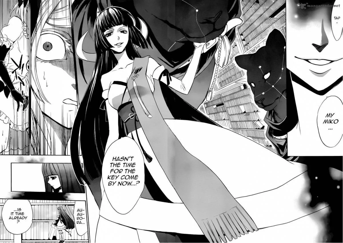 Umineko no Naku Koro ni Chiru Episode 8: Twilight of the Golden Witch Chapter 31 page 23