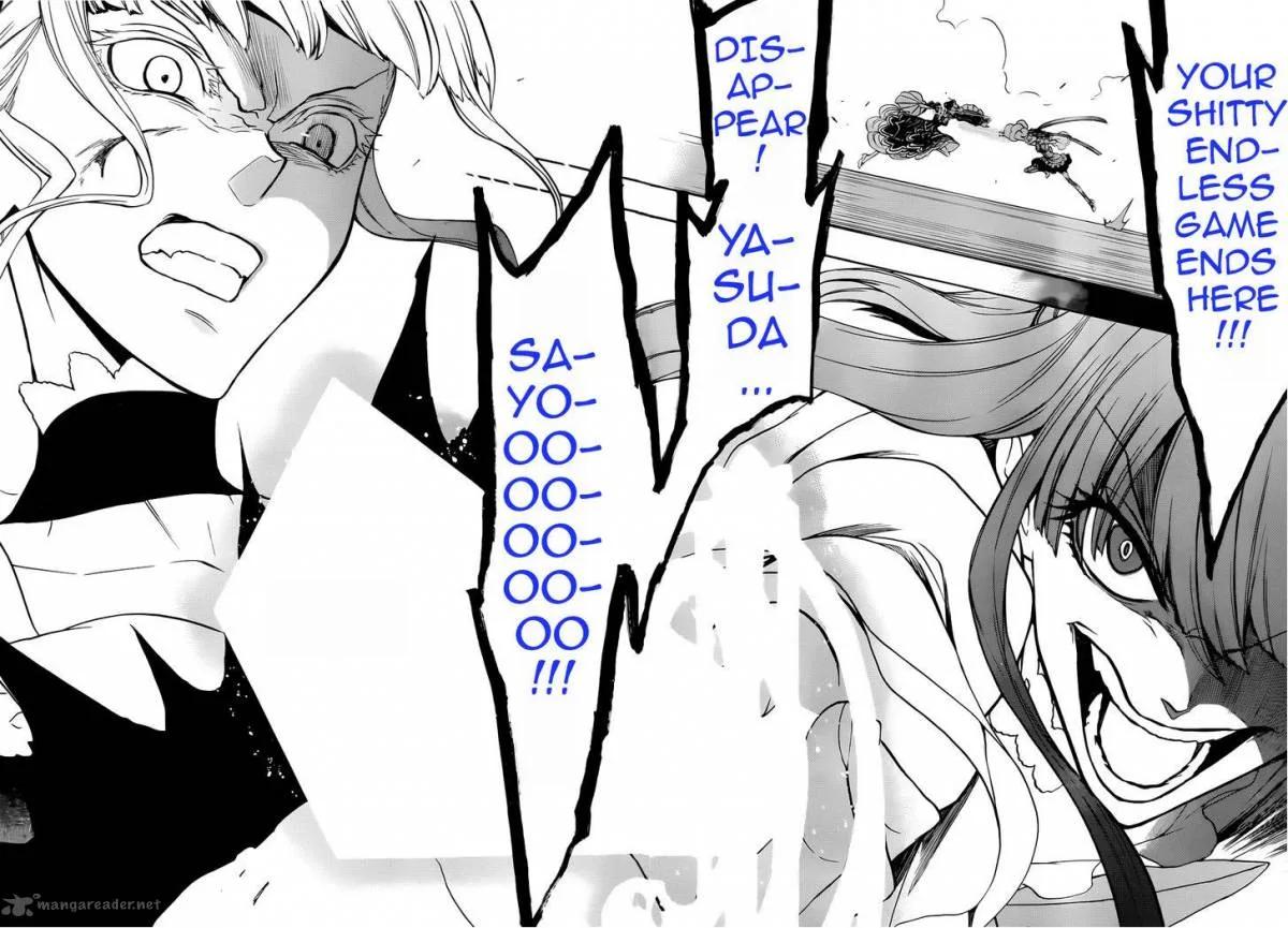 Umineko no Naku Koro ni Chiru Episode 8: Twilight of the Golden Witch Chapter 31 page 13