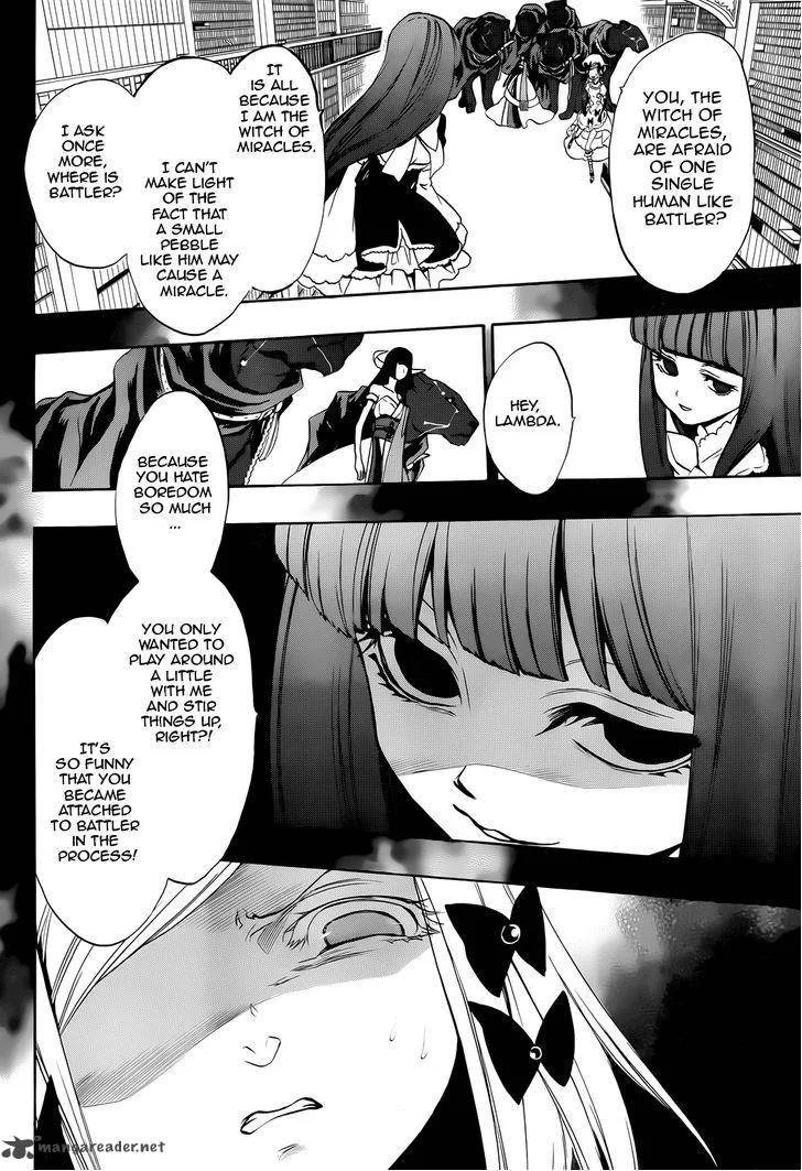 Umineko no Naku Koro ni Chiru Episode 8: Twilight of the Golden Witch Chapter 31 page 28
