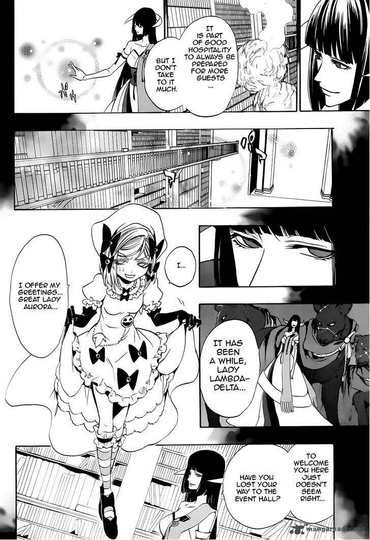 Umineko no Naku Koro ni Chiru Episode 8: Twilight of the Golden Witch Chapter 31 page 24