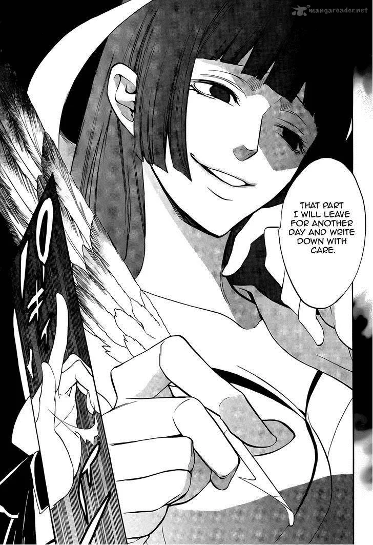 Umineko no Naku Koro ni Chiru Episode 8: Twilight of the Golden Witch Chapter 31 page 41