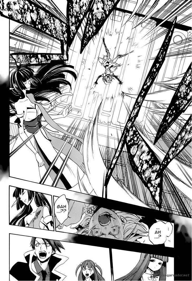 Umineko no Naku Koro ni Chiru Episode 8: Twilight of the Golden Witch Chapter 31 page 42