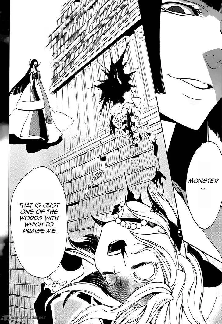 Umineko no Naku Koro ni Chiru Episode 8: Twilight of the Golden Witch Chapter 31 page 44