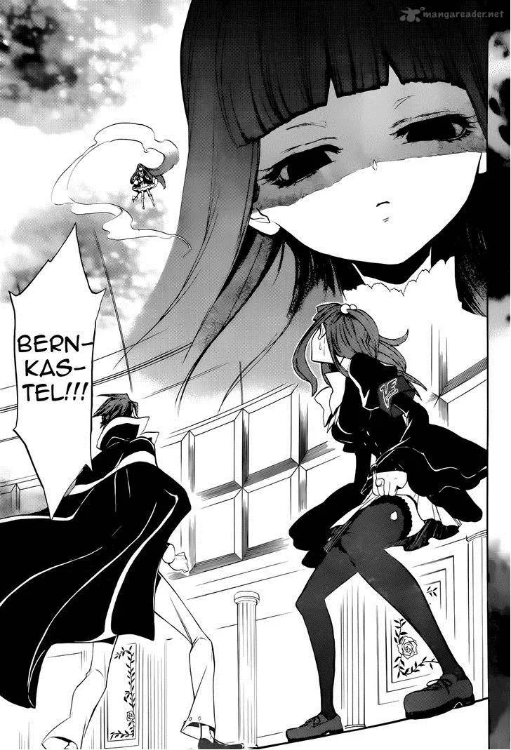 Umineko no Naku Koro ni Chiru Episode 8: Twilight of the Golden Witch Chapter 32 page 5