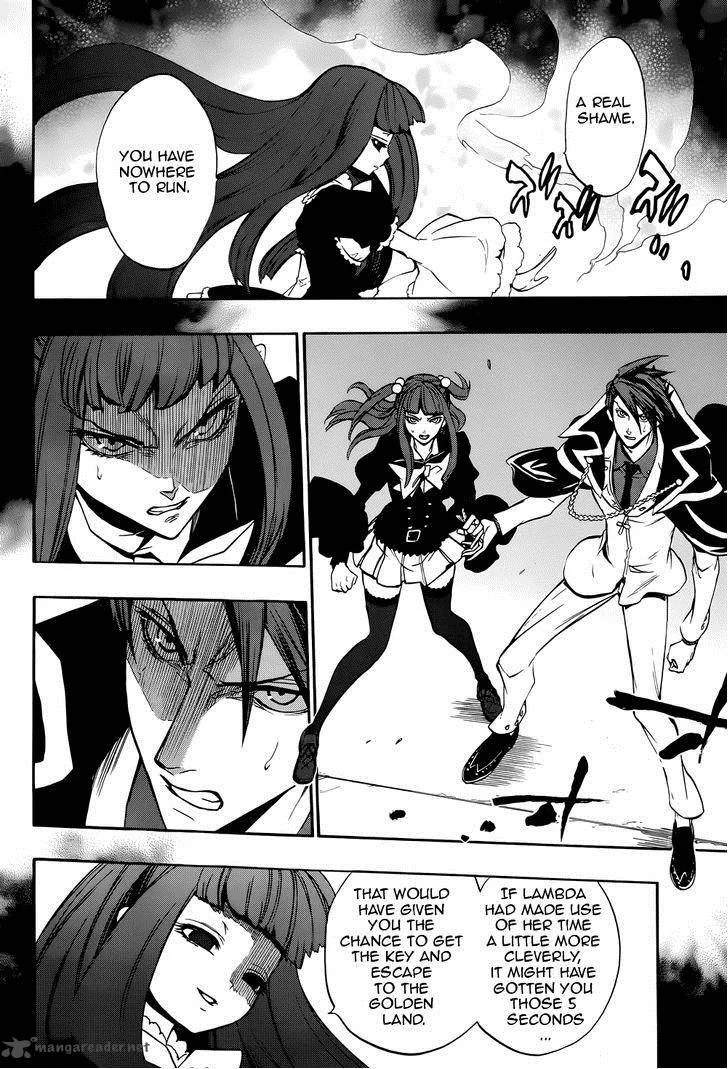 Umineko no Naku Koro ni Chiru Episode 8: Twilight of the Golden Witch Chapter 32 page 6