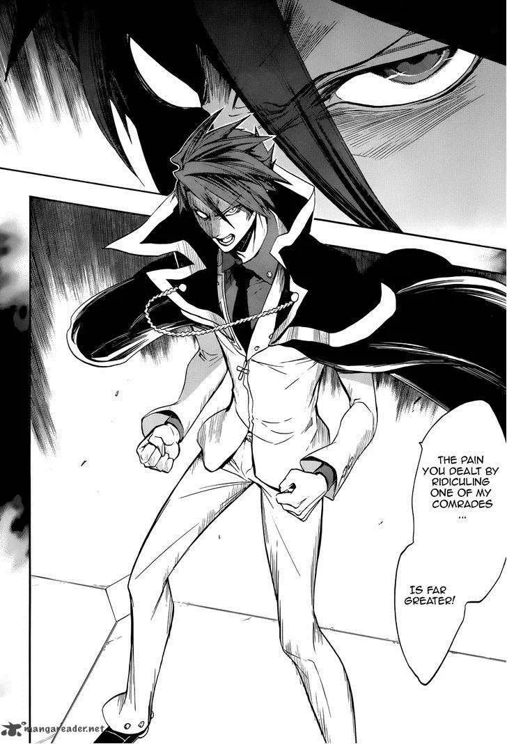 Umineko no Naku Koro ni Chiru Episode 8: Twilight of the Golden Witch Chapter 32 page 13