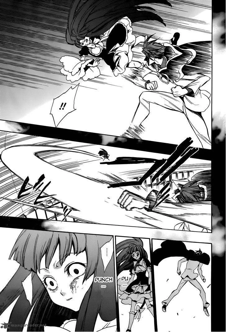 Umineko no Naku Koro ni Chiru Episode 8: Twilight of the Golden Witch Chapter 32 page 10