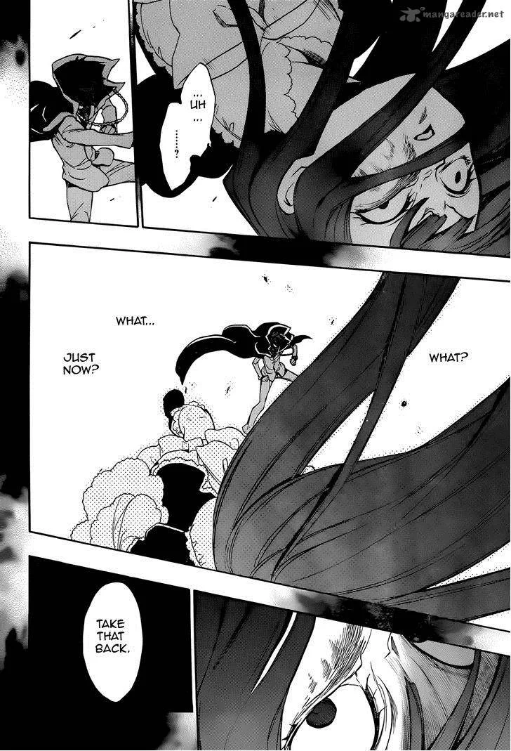 Umineko no Naku Koro ni Chiru Episode 8: Twilight of the Golden Witch Chapter 32 page 9