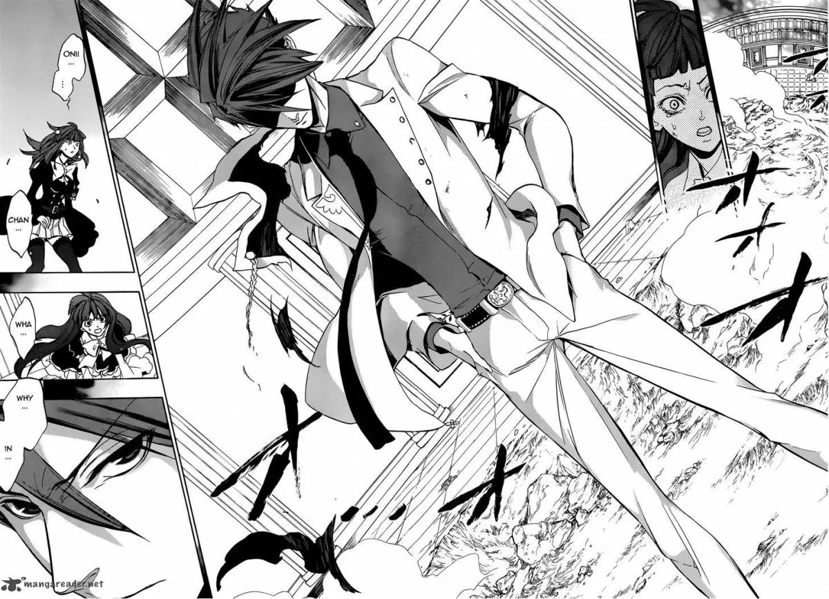 Umineko no Naku Koro ni Chiru Episode 8: Twilight of the Golden Witch Chapter 32 page 24
