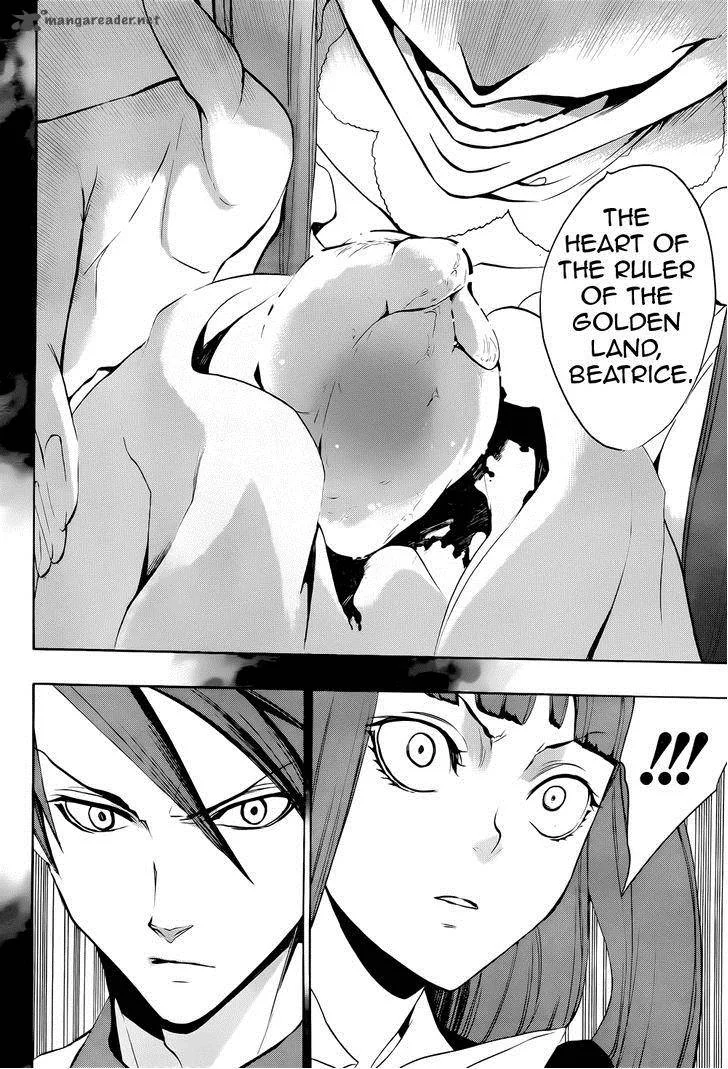 Umineko no Naku Koro ni Chiru Episode 8: Twilight of the Golden Witch Chapter 32 page 33