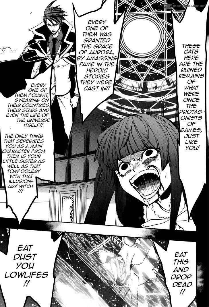 Umineko no Naku Koro ni Chiru Episode 8: Twilight of the Golden Witch Chapter 32 page 22