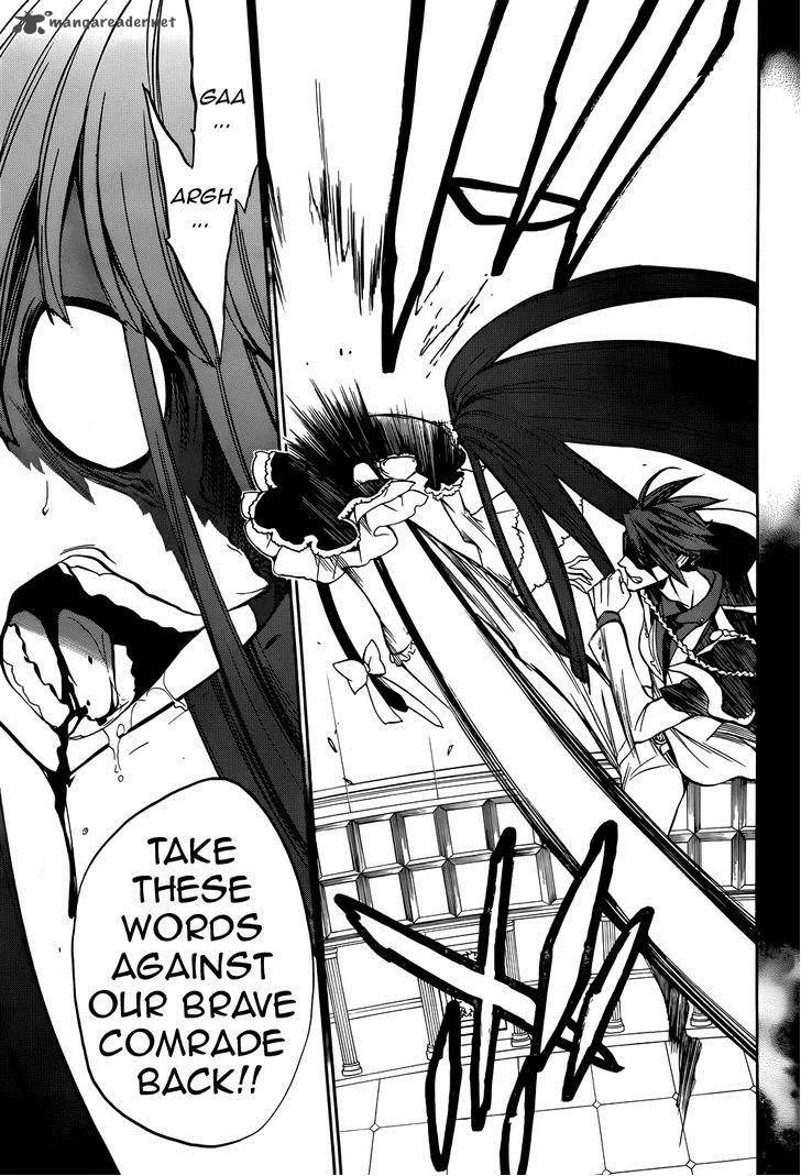 Umineko no Naku Koro ni Chiru Episode 8: Twilight of the Golden Witch Chapter 32 page 18