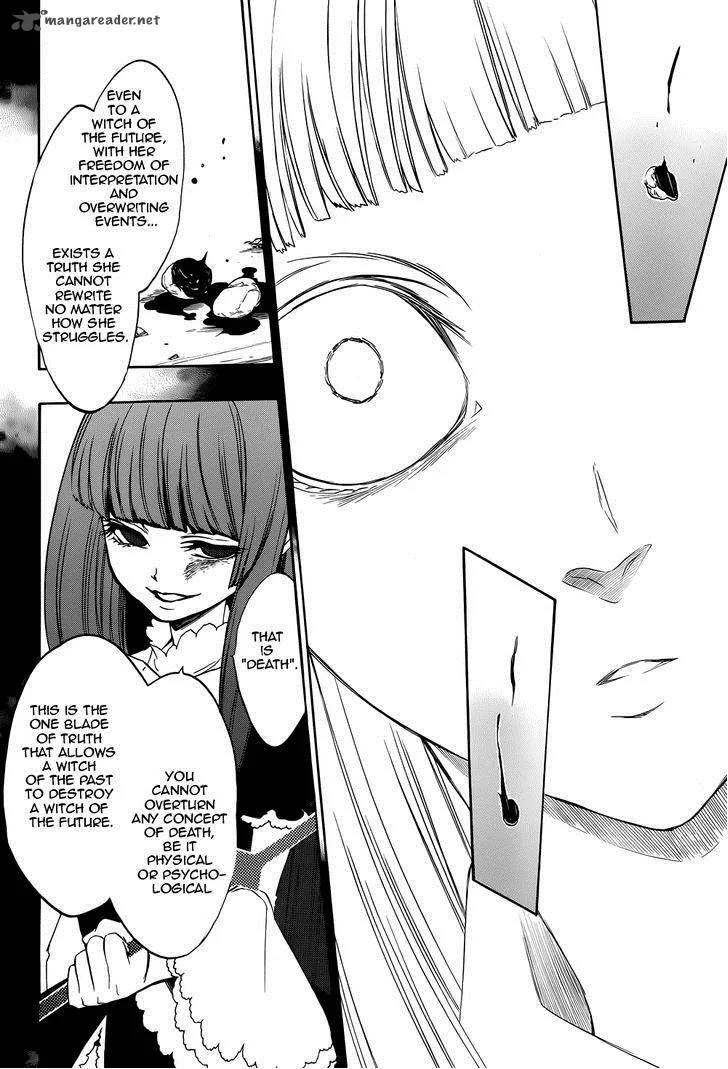 Umineko no Naku Koro ni Chiru Episode 8: Twilight of the Golden Witch Chapter 32 page 38