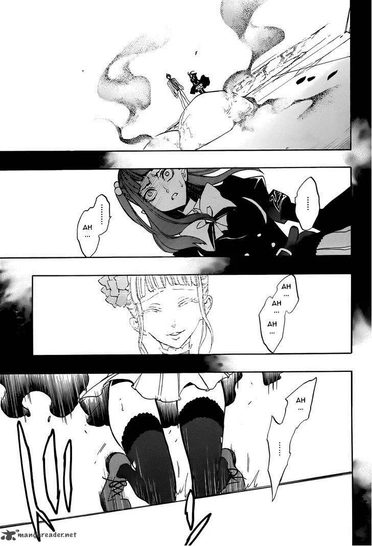 Umineko no Naku Koro ni Chiru Episode 8: Twilight of the Golden Witch Chapter 32 page 39