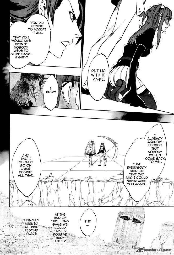 Umineko no Naku Koro ni Chiru Episode 8: Twilight of the Golden Witch Chapter 32 page 40